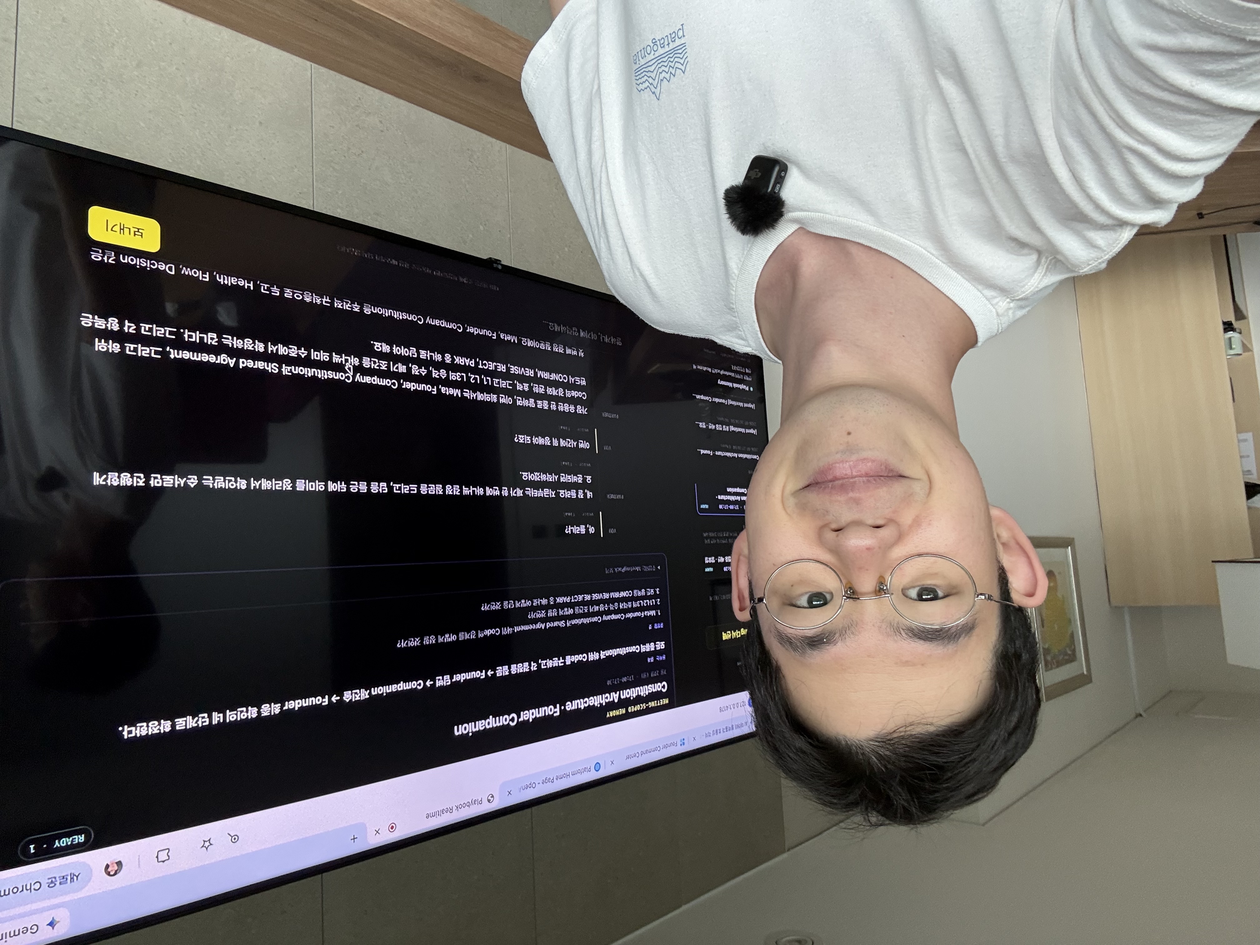 CODEX + REALTIME · FOUNDER COMPANION